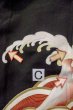 画像20: O0510D 女性用留袖  シルク（正絹） 黒, 菊 【中古】【USED】【リサイクル】 ★☆☆☆☆【O0510D】 (20)