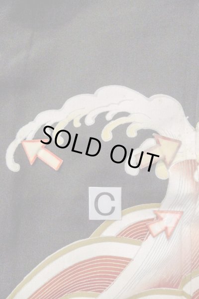 画像20: O0510D 女性用留袖  シルク（正絹） 黒, 菊 【中古】【USED】【リサイクル】 ★☆☆☆☆【O0510D】 (20)