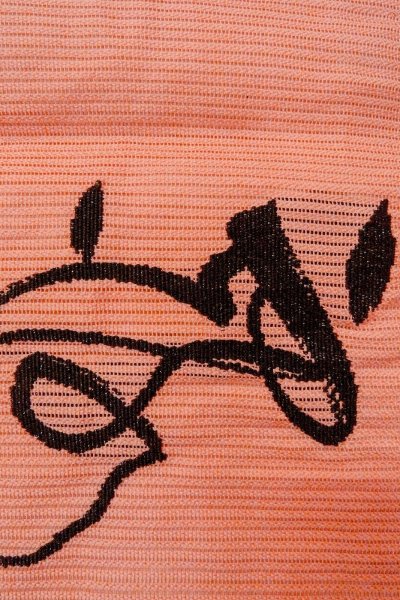 画像6: O0528C 名古屋帯 女性用着物 麻   珊瑚色  【中古】 【USED】 【リサイクル】 ★★★★☆ (6)