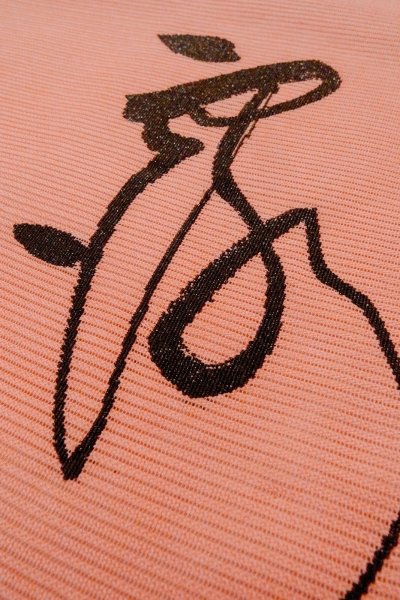 画像8: O0528C 名古屋帯 女性用着物 麻   珊瑚色  【中古】 【USED】 【リサイクル】 ★★★★☆ (8)