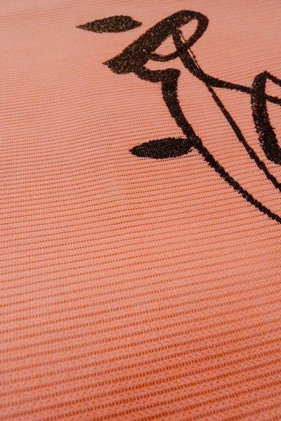 画像10: O0528C 名古屋帯 女性用着物 麻   珊瑚色  【中古】 【USED】 【リサイクル】 ★★★★☆ (10)