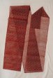 画像1: O0528E 八寸（袋名古屋）帯 女性用着物 麻   えんじ 幾何学模様 【中古】 【USED】 【リサイクル】 ★★★★☆ (1)