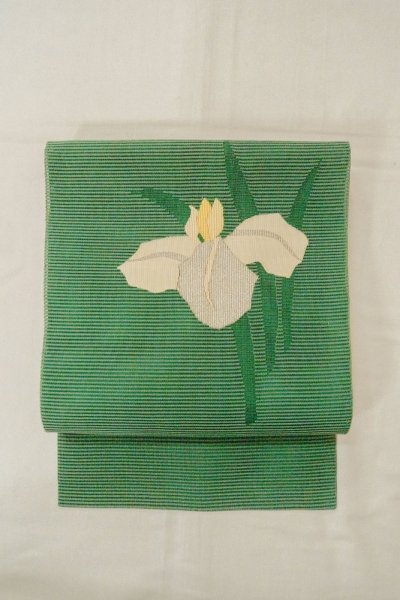 画像2: O0528H 名古屋帯 女性用着物 麻  鮮やか 緑色 あやめ 【中古】 【USED】 【リサイクル】 ★★☆☆☆ (2)