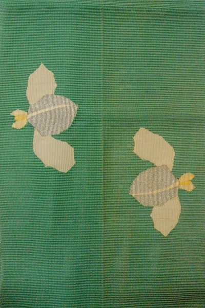 画像4: O0528H 名古屋帯 女性用着物 麻  鮮やか 緑色 あやめ 【中古】 【USED】 【リサイクル】 ★★☆☆☆ (4)