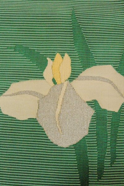 画像5: O0528H 名古屋帯 女性用着物 麻  鮮やか 緑色 あやめ 【中古】 【USED】 【リサイクル】 ★★☆☆☆ (5)