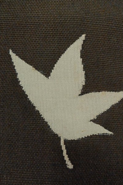 画像8: O0528Q 名古屋帯 女性用着物 麻   黒 もみじ 【中古】 【USED】 【リサイクル】 ★☆☆☆☆ (8)