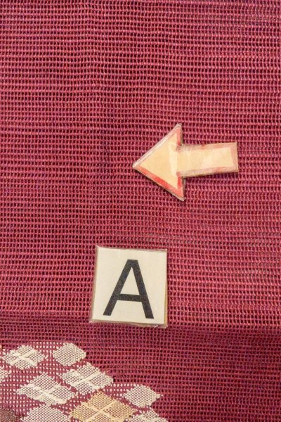 画像13: O0528Y 八寸（袋名古屋）帯 女性用着物 麻  深い えんじ 花 【中古】 【USED】 【リサイクル】 ★★★☆☆ (13)