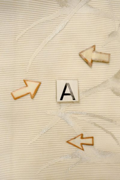 画像13: O0528Z 名古屋帯 女性用着物 麻   オフ　ホワイト 抽象的模様 【中古】 【USED】 【リサイクル】 ★★☆☆☆ (13)