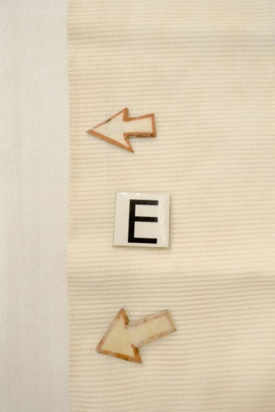 画像17: O0528Z 名古屋帯 女性用着物 麻   オフ　ホワイト 抽象的模様 【中古】 【USED】 【リサイクル】 ★★☆☆☆ (17)