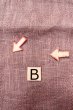 画像13: O0529A 八寸（袋名古屋）帯 女性用着物 麻 淡い 灰色がかった 紫色 抽象的模様 【中古】 【USED】 【リサイクル】 ★★☆☆☆ (13)
