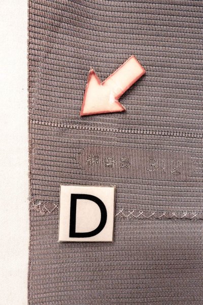 画像16: O0529B 八寸（袋名古屋）帯 女性用着物 麻  灰色がかった 紫色 鳥 【中古】 【USED】 【リサイクル】 ★★☆☆☆ (16)