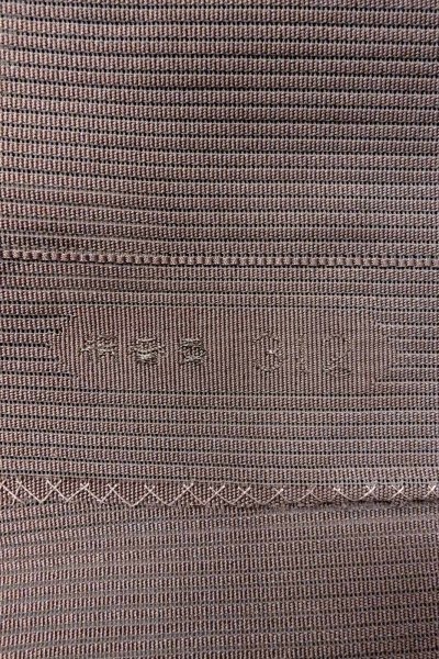 画像18: O0529B 八寸（袋名古屋）帯 女性用着物 麻  灰色がかった 紫色 鳥 【中古】 【USED】 【リサイクル】 ★★☆☆☆ (18)