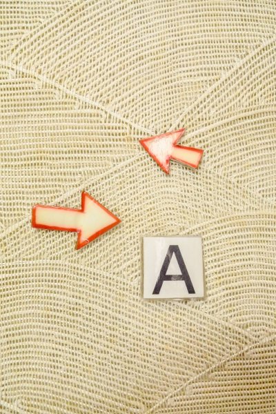 画像12: O0606B 名古屋帯 女性用着物 麻  淡い オフ　ホワイト 抽象的模様 【中古】 【USED】 【リサイクル】 ★★☆☆☆ (12)