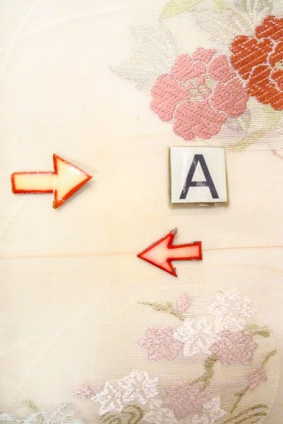 画像14: O0606D 名古屋帯 女性用着物 麻  淡い オフ　ホワイト ぼたん 【中古】 【USED】 【リサイクル】 ★★☆☆☆ (14)