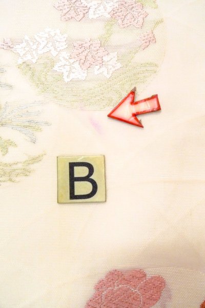 画像15: O0606D 名古屋帯 女性用着物 麻  淡い オフ　ホワイト ぼたん 【中古】 【USED】 【リサイクル】 ★★☆☆☆ (15)