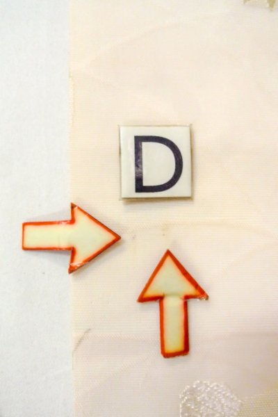 画像17: O0606D 名古屋帯 女性用着物 麻  淡い オフ　ホワイト ぼたん 【中古】 【USED】 【リサイクル】 ★★☆☆☆ (17)