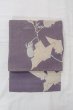 画像2: O0606F 名古屋帯 女性用着物 麻  深い 紫色 葉 【中古】 【USED】 【リサイクル】 ★★☆☆☆ (2)