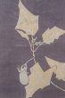 画像3: O0606F 名古屋帯 女性用着物 麻  深い 紫色 葉 【中古】 【USED】 【リサイクル】 ★★☆☆☆ (3)