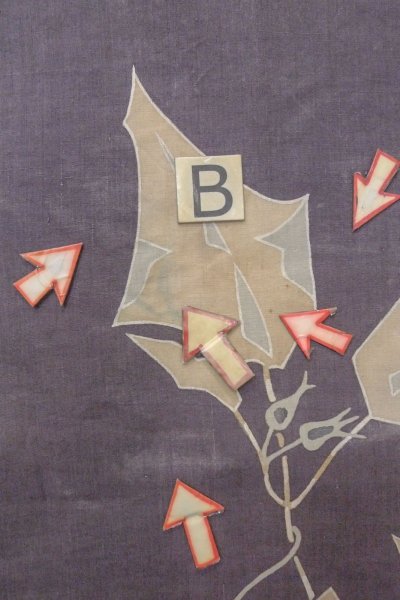 画像14: O0606F 名古屋帯 女性用着物 麻  深い 紫色 葉 【中古】 【USED】 【リサイクル】 ★★☆☆☆ (14)