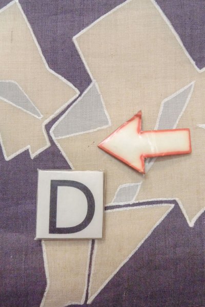 画像16: O0606F 名古屋帯 女性用着物 麻  深い 紫色 葉 【中古】 【USED】 【リサイクル】 ★★☆☆☆ (16)