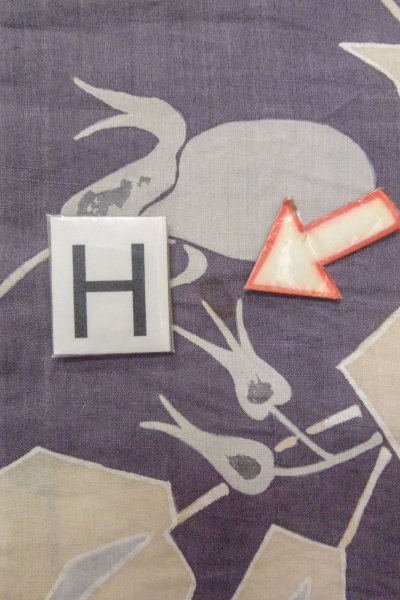 画像20: O0606F 名古屋帯 女性用着物 麻  深い 紫色 葉 【中古】 【USED】 【リサイクル】 ★★☆☆☆ (20)