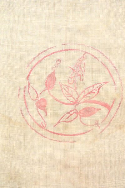 画像3: O0606G 名古屋帯 女性用着物 麻   アイボリー つた 【中古】 【USED】 【リサイクル】 ★★☆☆☆ (3)