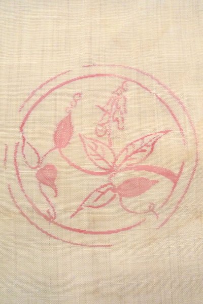 画像5: O0606G 名古屋帯 女性用着物 麻   アイボリー つた 【中古】 【USED】 【リサイクル】 ★★☆☆☆ (5)