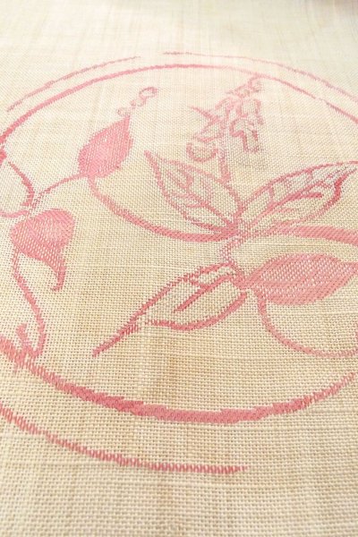 画像11: O0606G 名古屋帯 女性用着物 麻   アイボリー つた 【中古】 【USED】 【リサイクル】 ★★☆☆☆ (11)