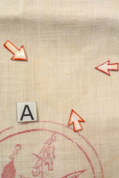 画像14: O0606G 名古屋帯 女性用着物 麻   アイボリー つた 【中古】 【USED】 【リサイクル】 ★★☆☆☆ (14)