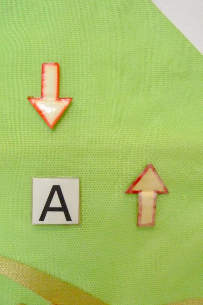 画像15: O0606H 名古屋帯 女性用着物 麻  薄い 黄緑色 笹 【中古】 【USED】 【リサイクル】 ★★☆☆☆ (15)