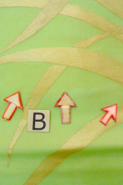 画像16: O0606H 名古屋帯 女性用着物 麻  薄い 黄緑色 笹 【中古】 【USED】 【リサイクル】 ★★☆☆☆ (16)