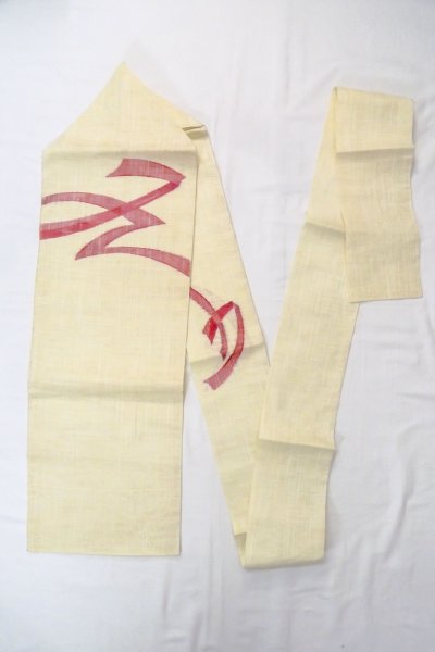 画像1: O0606I 名古屋帯 女性用着物 麻  淡い オフ　ホワイト 抽象的模様 【中古】 【USED】 【リサイクル】 ★★☆☆☆ (1)