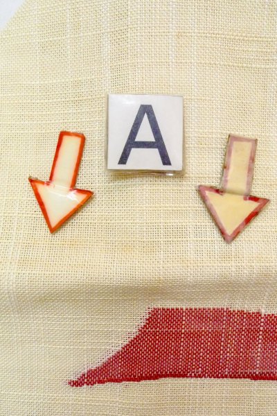 画像14: O0606I 名古屋帯 女性用着物 麻  淡い オフ　ホワイト 抽象的模様 【中古】 【USED】 【リサイクル】 ★★☆☆☆ (14)