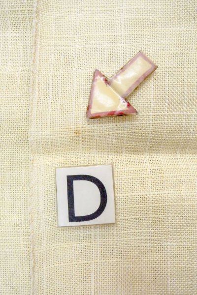 画像17: O0606I 名古屋帯 女性用着物 麻  淡い オフ　ホワイト 抽象的模様 【中古】 【USED】 【リサイクル】 ★★☆☆☆ (17)