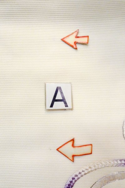 画像14: O0606J 名古屋帯 女性用着物 麻  薄い オフ　ホワイト 房付き紐 【中古】 【USED】 【リサイクル】 ★★★☆☆ (14)