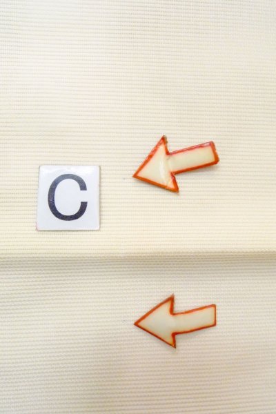 画像16: O0606J 名古屋帯 女性用着物 麻  薄い オフ　ホワイト 房付き紐 【中古】 【USED】 【リサイクル】 ★★★☆☆ (16)