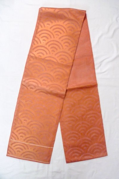 画像1: O0606L 袋帯 女性用着物 麻  光沢のある 橙色 青海波 【中古】 【USED】 【リサイクル】 ★★★☆☆ (1)