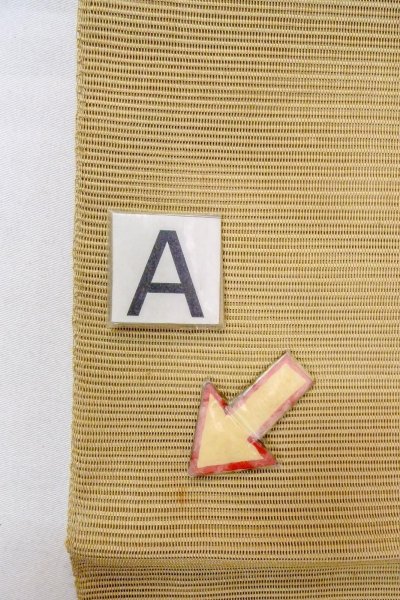 画像12: O0606O 袋帯 女性用着物 麻  灰色がかった 黄色 抽象的模様 【中古】 【USED】 【リサイクル】 ★★★☆☆ (12)