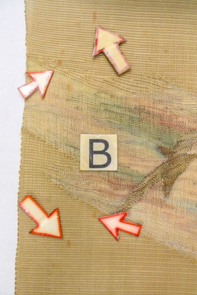 画像13: O0606O 袋帯 女性用着物 麻  灰色がかった 黄色 抽象的模様 【中古】 【USED】 【リサイクル】 ★★★☆☆ (13)