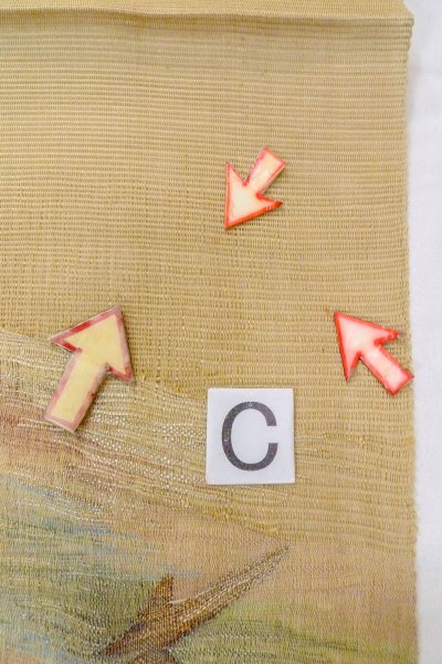 画像14: O0606O 袋帯 女性用着物 麻  灰色がかった 黄色 抽象的模様 【中古】 【USED】 【リサイクル】 ★★★☆☆ (14)