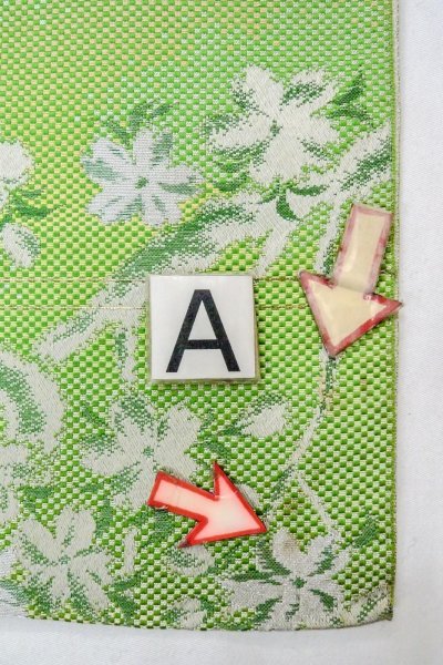 画像12: O0606Q 八寸（袋名古屋）帯 女性用着物 シルク（正絹）  光沢のある 黄緑色 桜 【中古】 【USED】 【リサイクル】 ★★☆☆☆ (12)