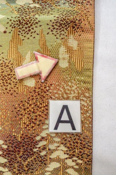 画像12: O0606R 八寸（袋名古屋）帯 女性用着物 シルク（正絹）   茶色 木 【中古】 【USED】 【リサイクル】 ★★☆☆☆ (12)