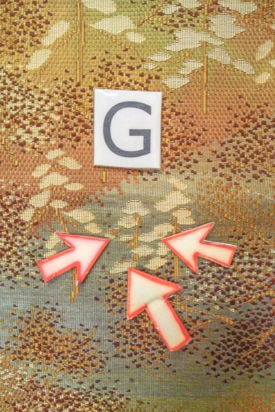 画像18: O0606R 八寸（袋名古屋）帯 女性用着物 シルク（正絹）   茶色 木 【中古】 【USED】 【リサイクル】 ★★☆☆☆ (18)