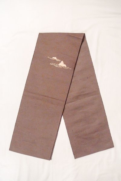 画像1: O0606U 八寸（袋名古屋）帯 女性用着物 シルク（正絹）   茶色 山 【中古】 【USED】 【リサイクル】 ★★★★☆ (1)