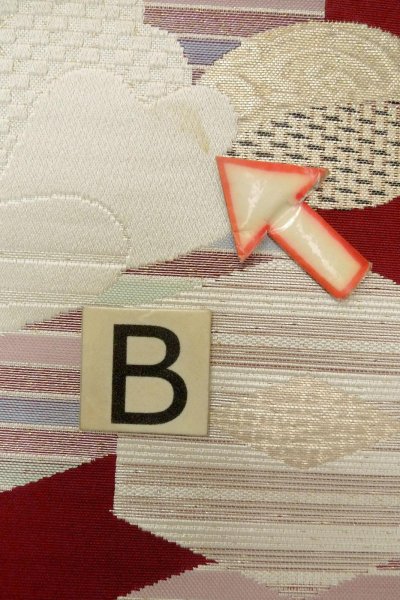 画像13: O0606V 八寸（袋名古屋）帯 女性用着物 シルク（正絹）  深い 赤色 椿 【中古】 【USED】 【リサイクル】 ★★★☆☆ (13)