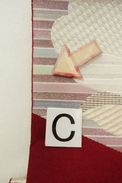 画像14: O0606V 八寸（袋名古屋）帯 女性用着物 シルク（正絹）  深い 赤色 椿 【中古】 【USED】 【リサイクル】 ★★★☆☆ (14)