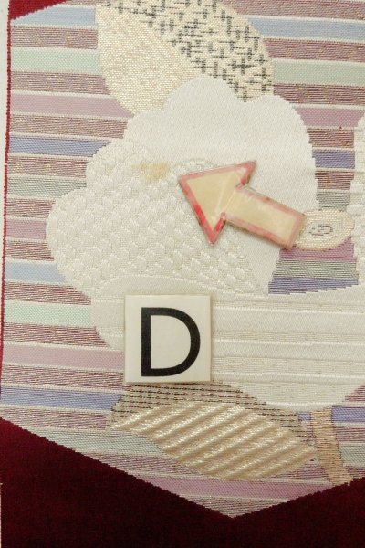 画像15: O0606V 八寸（袋名古屋）帯 女性用着物 シルク（正絹）  深い 赤色 椿 【中古】 【USED】 【リサイクル】 ★★★☆☆ (15)