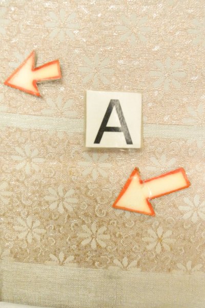 画像12: O0606W 八寸（袋名古屋）帯 女性用着物 シルク（正絹）  薄い 灰色 花 【中古】 【USED】 【リサイクル】 ★☆☆☆☆ (12)