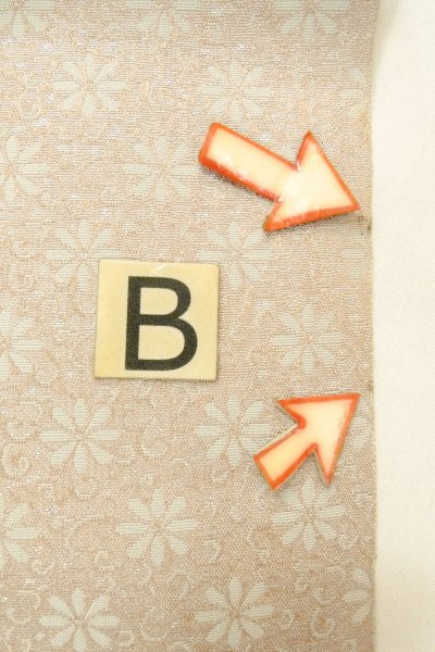 画像13: O0606W 八寸（袋名古屋）帯 女性用着物 シルク（正絹）  薄い 灰色 花 【中古】 【USED】 【リサイクル】 ★☆☆☆☆ (13)