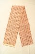 画像1: O0606X 八寸（袋名古屋）帯 女性用着物 シルク（正絹）   オフ　ホワイト 幾何学模様 【中古】 【USED】 【リサイクル】 ★★☆☆☆ (1)